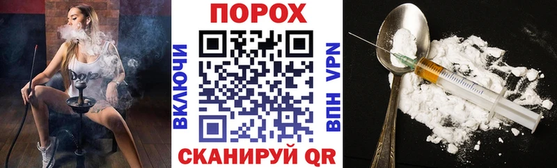 АМФ VHQ  Нижнеудинск 