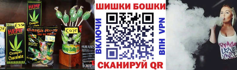 ссылка на мегу онион  Нижнеудинск  Canna-Cookies конопля 