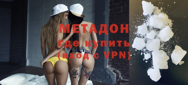 амф Алзамай