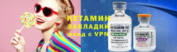 амф Алзамай