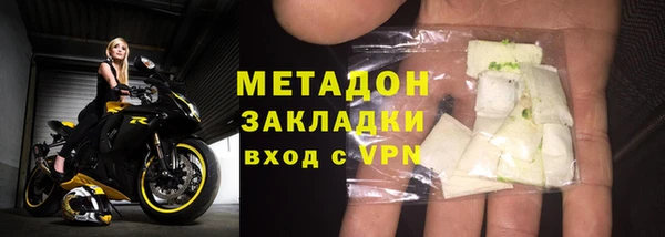 сатива Алексеевка
