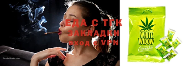 сатива Алексеевка