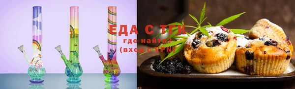 амф Алзамай