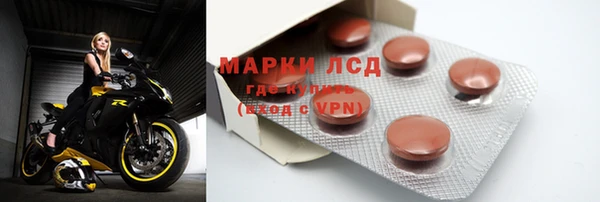 сатива Алексеевка