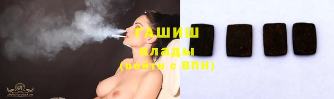 амф Алзамай