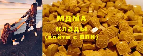 сатива Алексеевка