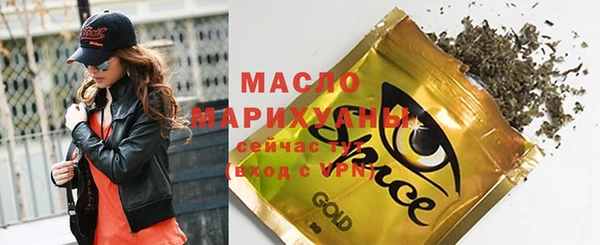 сатива Алексеевка