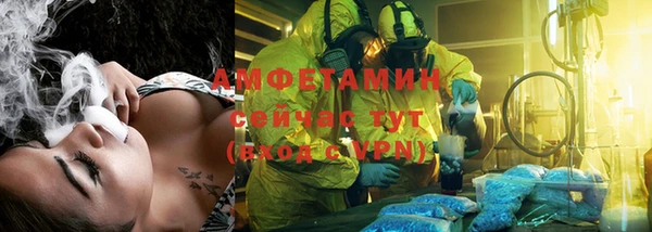 амф Алзамай