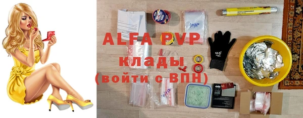 амф Алзамай