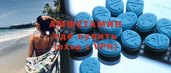 амф Алзамай