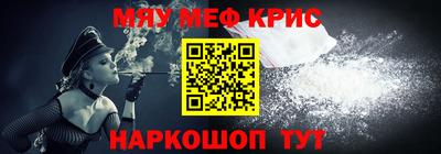 apvp Гай