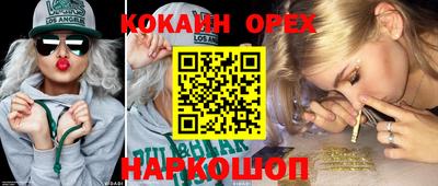 мдма Гагарин