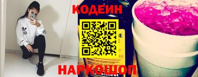 стаф Гатчина