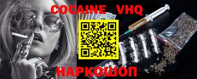 каннабис Вязники