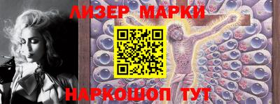 apvp Гай