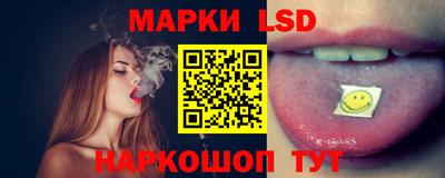 мдма Гагарин