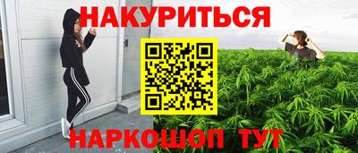 apvp Гай