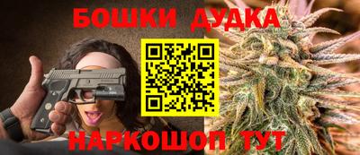 MESCALINE Назарово