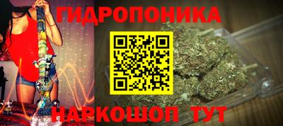 мдма Гагарин