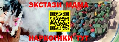 apvp Гай