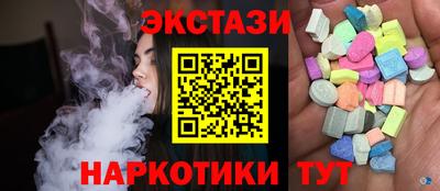 мдма Гагарин