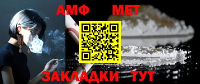 мдма Гагарин