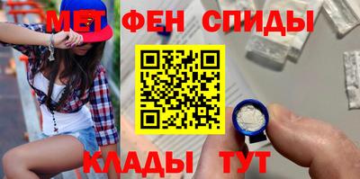 стаф Гатчина