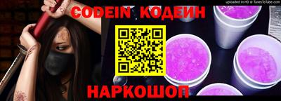 apvp Гай