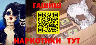 мдма Гагарин