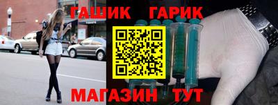 apvp Гай
