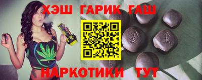 мдма Гагарин