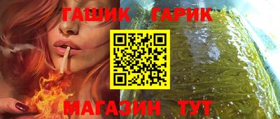 мдма Гагарин