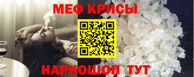 apvp Гай