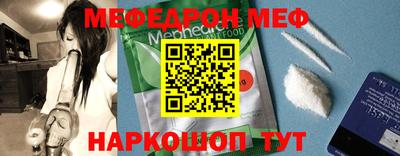 стаф Гатчина