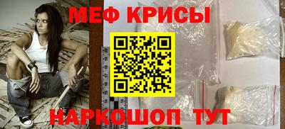 стаф Гатчина