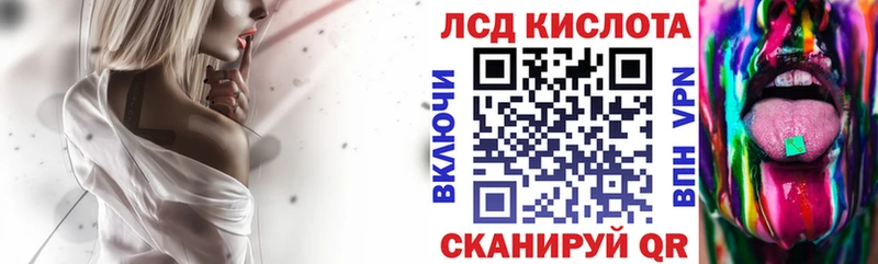 Марки N-bome 1500мкг  Нижнеудинск 